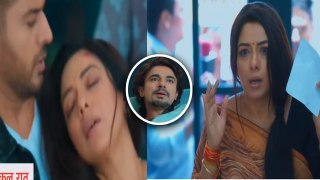 Anupama Spoiler Update: Anupama और Anuj कैसे करेंगे Toshu को Expose ? । FilmiBeat