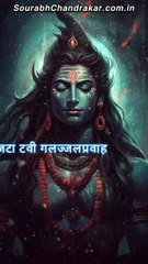 Shiv Tandav #shivshakti #ShivMantra #shivstatus #mahadev
