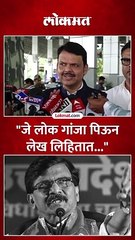 संजय राऊतांवर प्रश्न...फडणवीसांनी एका वाक्यात संपवला विषय..