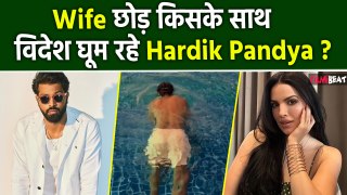 Natasa Stankovic के साथ Divorce की खबरों के बीच विदेश में छुट्टियां मना रहे Hardik Pandya: Reports