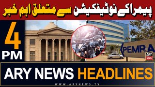 ARY News 4 PM Headlines | 27th May 2024 | Sindh High Court in Action