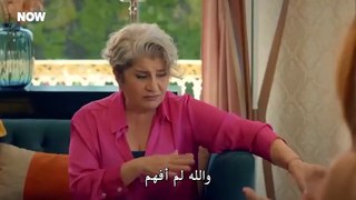 مسلسل السلة المتسخة الحلقة  32 والاخيرة مترجم