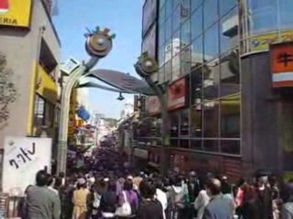 Harajuku