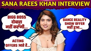 Bigg Boss 17 की Sana Raees Khan करेंगी Reality Show में वापसी? Indrani Mukerjea, SRK के बारे में बात