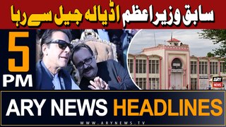 ARY News 5 PM Headlines | 27th May 2024 | Former PM AJK released