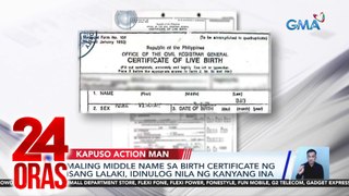 Maling middle name sa birth certificate ng isang lalaki, idinulog nila ng kanyang ina | 24 Oras
