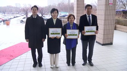 공수처, '이재명 피습 현장 미보존 의혹' 당시 경찰서장 조사 / YTN