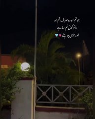 20240525_182724005.mp4_play_US