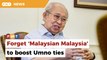 Throw out ‘Malaysian Malaysia’ concept to improve ties with Umno, DAP told