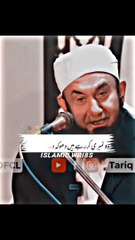 RIGHT  #tariqjamilofficial #newpost #islmicvideos #molana_tariq_jameel #virlaccount #reels #islamic_golden #ramzanmubarak #reelsinstagram #viralreels #islamicwri8s