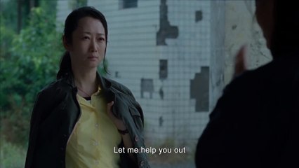 Caught by the Tides - Clip