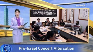 Pro-Palestinian Protestors Recount Harassment at Pro-Israel Concert in Taipei