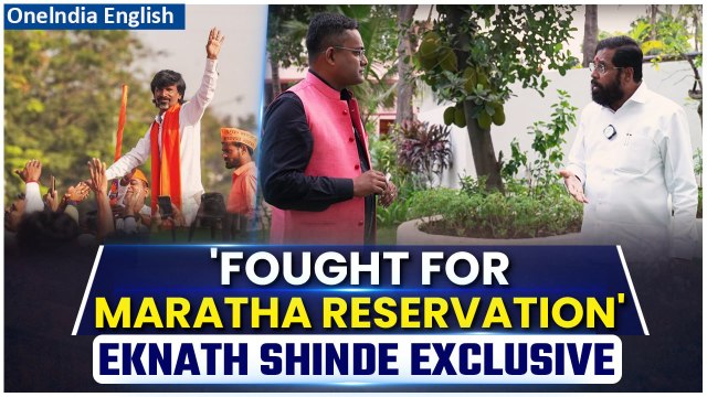 EXCLUSIVE: Maharashtra CM Eknath Shinde Discusses His True Plan For Maratha Reservation| Oneindia