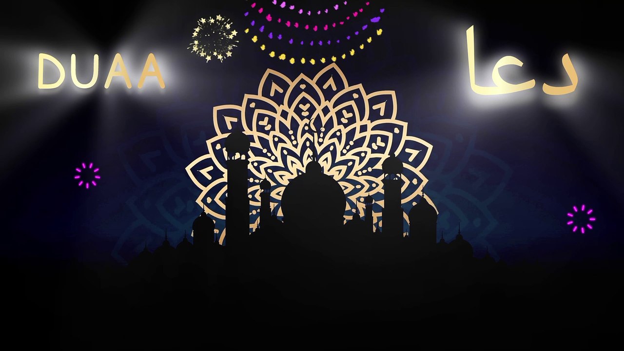 Beautiful duaa