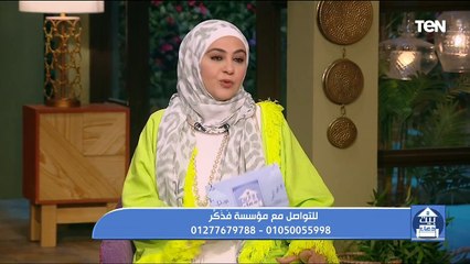 جهود مؤسسة "فذكر" في أعمال الخير ومساعدة المحتاجين "صك الأضحية"
