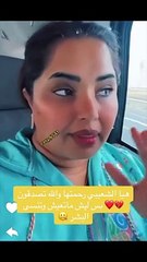 Download Video: ملاسنة ريم البلوشي وهيا الشعيبي تتصدر الترند بسبب غبقة الدكتورة خلود