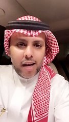 تغير ملامح صادم لفوز العتيبي بعد ترحيلها يشعل الترند