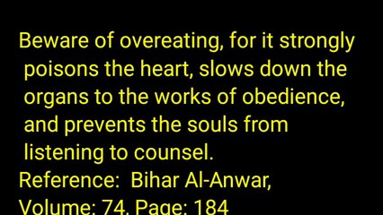 Daily Hadith about the eating