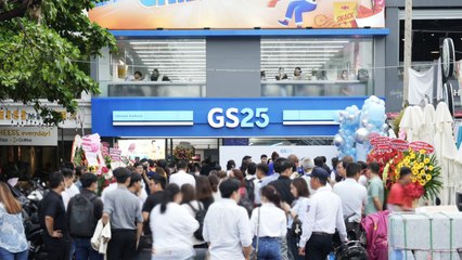 [기업] GS25 베트남 300호점 돌파..."베트남 1위 될 것” / YTN