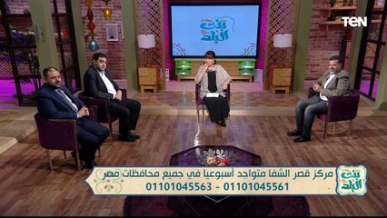 لقاء مع د. سامي قنديل المشرف العام على مركز قصر الشفا، حول أحدث طرق العلاج بالبلازما