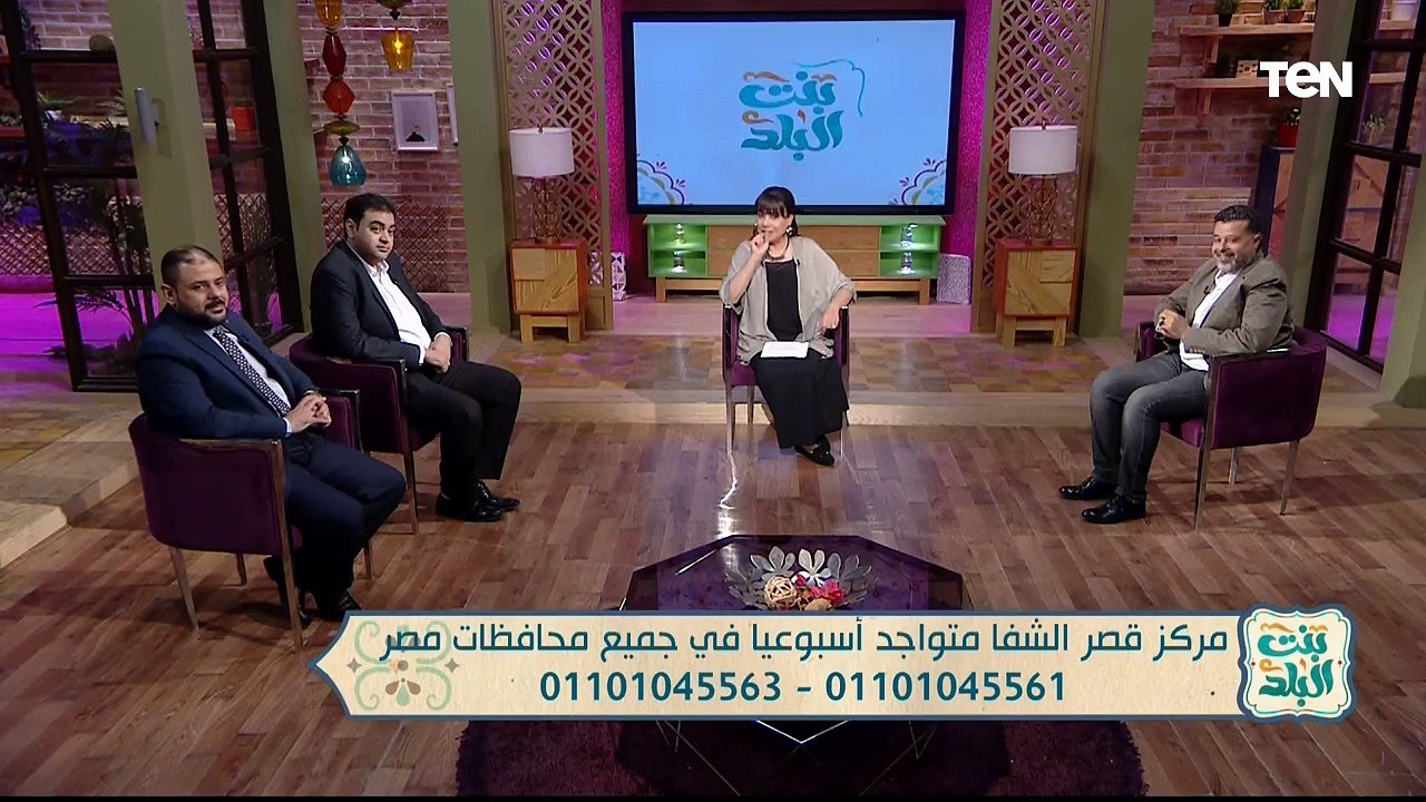 لقاء مع د. سامي قنديل المشرف العام على مركز قصر الشفا، حول أحدث طرق العلاج بالبلازما