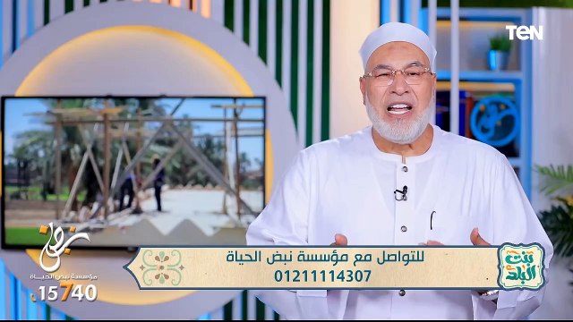 لقاء مع الكاتبة والسباحة رانيا علواني.. وجهود مؤسسة نبض الحياة في وقف النخيل| بنت البلد