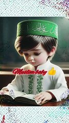 Islamic naat Sharif shots| new naat Sharif 2024| beautiful naat Sharif video