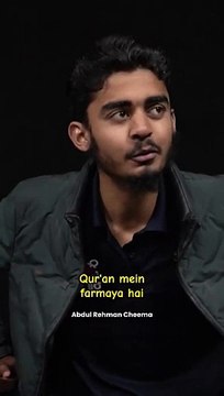 Islamic Videos Parda for girls