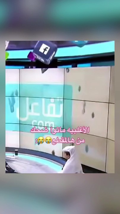 شبل قطر يفجر مفاجأة من العيار الثقيل في أحدث...