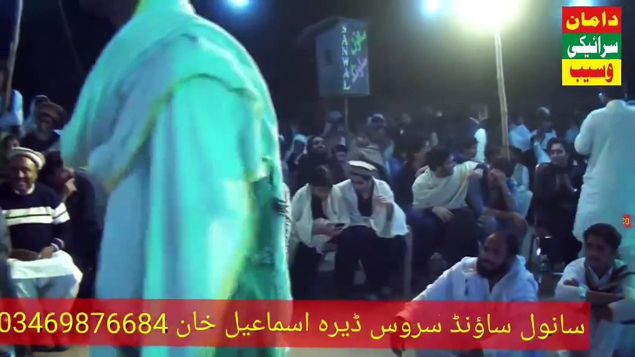 Ajaan O Naraz Hy _ _ramzanjani Old Saraiki Song _damansaraikiwaseb _saraiki _viralsong