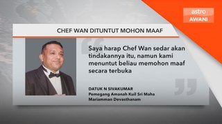 Chef Wan dituntut mohon maaf