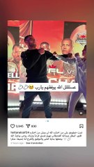 أول ظهور لهتان السيف وعبدالله القحطاني معاً بعد خطبتهما