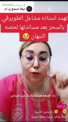 حصة بنت جاسم النبهان بتصريحات جديدة عن والدها و زوجته المغربية