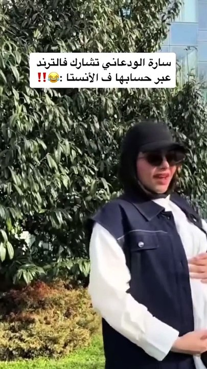 سارة الودعاني تعرض عدد من حقائبها للبيع  بسعر خيالي والسبب؟
