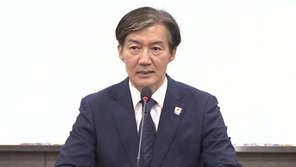 조국혁신당 "22대 국회 첫날 '한동훈 특검법' 발의" / YTN