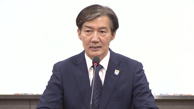 조국혁신당 22대 국회 첫날 '한동훈 특검법' 발의 / YTN