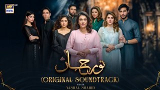 Noor Jahan - OST