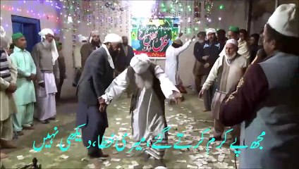 aisa karam deekha nahi aisi aada deekhi nahi. NAAT