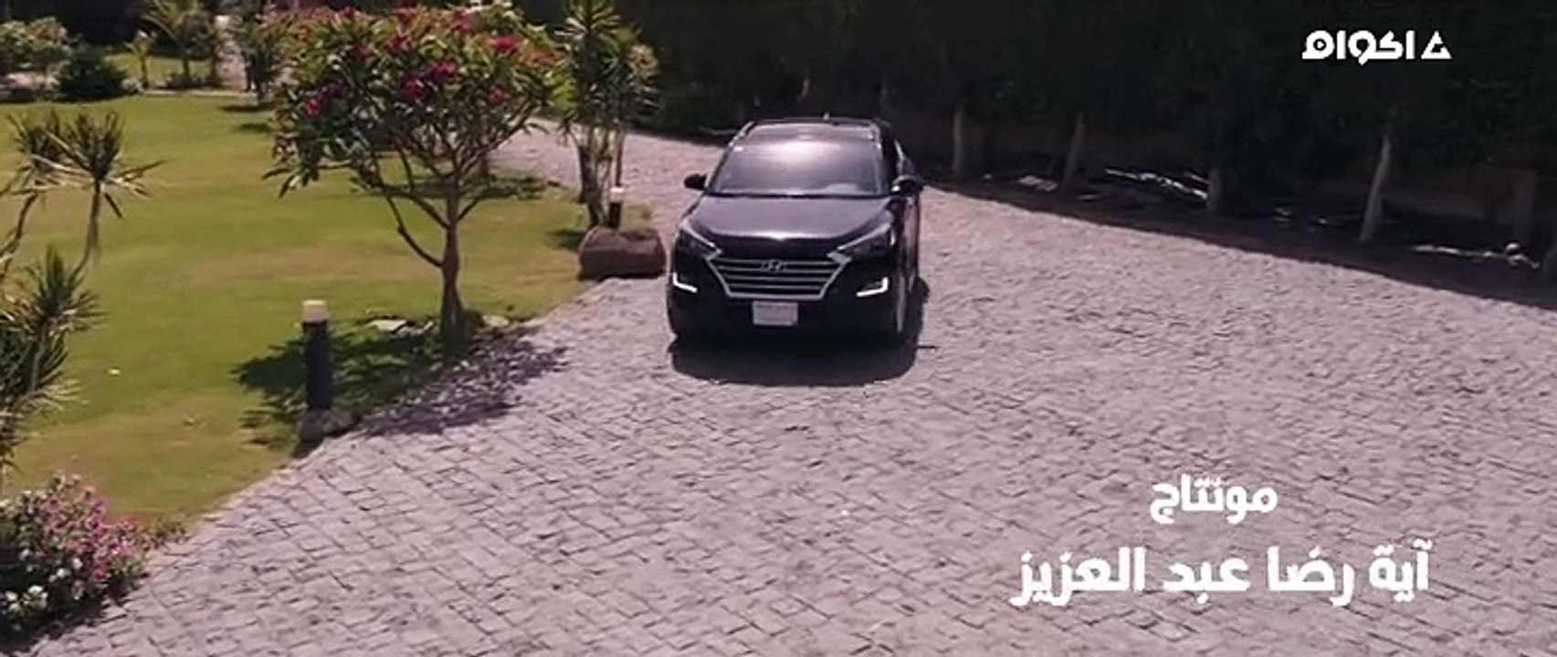فيلم الرعب و الاثارة  - السجين - 2023