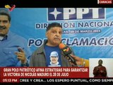 Caracas | PPT afina estrategias para garantizar la participación del pueblo en los comicios del 28-J