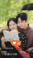 Kim Soo-hyun Kim Ji-won  ❣️