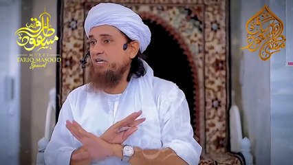 Biwi Shohar Se Larai Ka Aghaz Kaise Karti Hai   Mufti Tariq Masood Ka Apna Mazahiya Funny Waqia