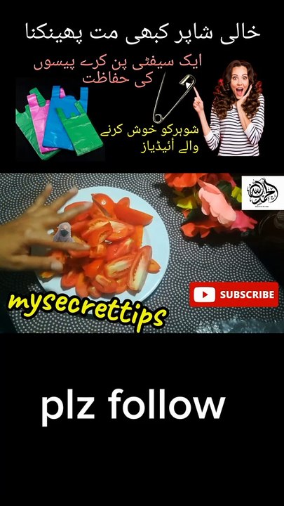 Tips and triks for begginers