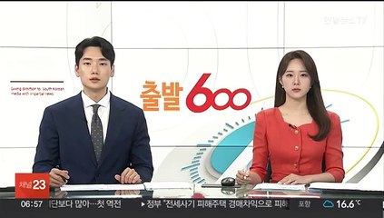 라파 국경서 이스라엘-이집트 교전…이집트군 1명 사망