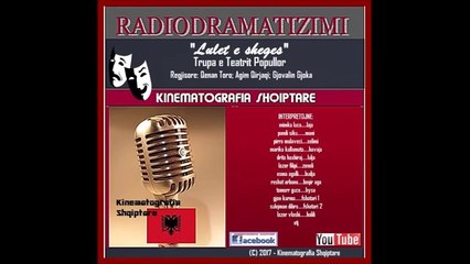 TEATRI "LULET E SHEGES" | Kinematografia, Arti Skenik - Sporti