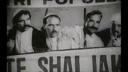 DRAMA "SHTATE SHALJANET" | Kinematografia, Arti Skenik - Sporti