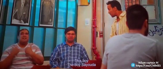 فيلم مندوب مبيعات 2023 بيومى فؤاد كامل HD