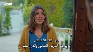 مسلسل السلة المتسخة الحلقة 32 – Season Final (2)