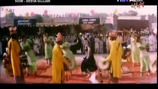 Aa Sajna Way Jag Jeendiyan De Mele | Pakistani Film Jeeva Gujjar (2003) | Naseebo Lal