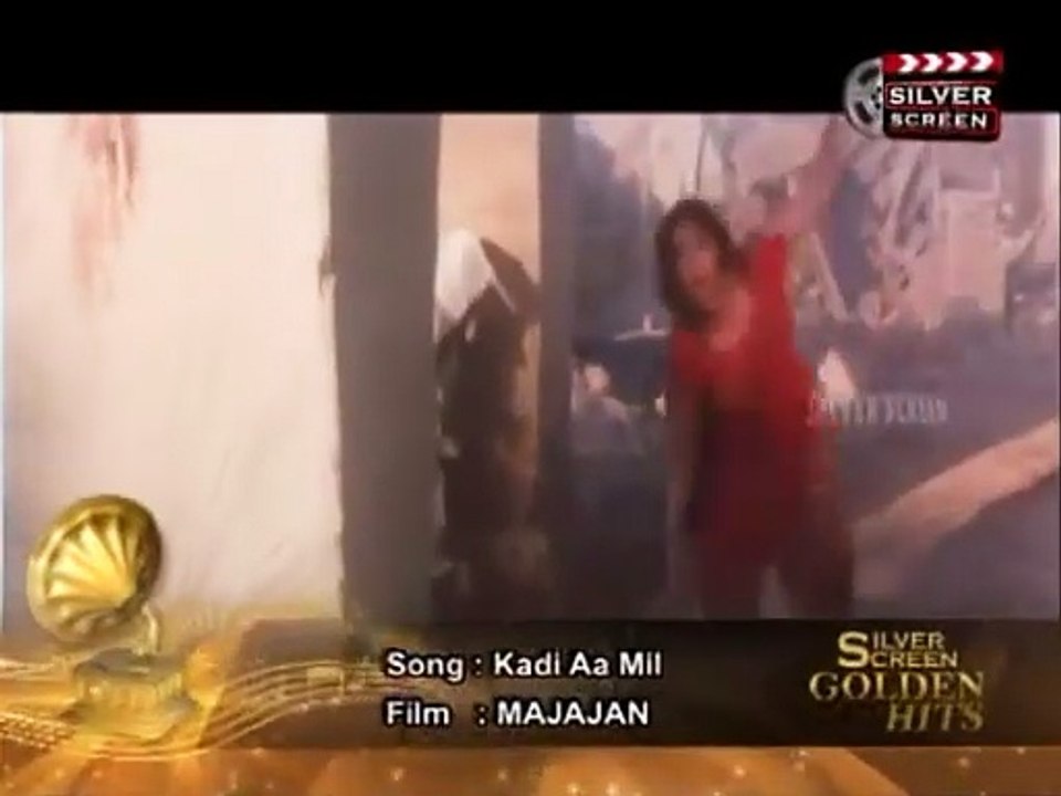 Kadi Aa Mil Dholna Way Full Video | Saima & Shan | Pakistani Film Majajan (2006) | Azra Jehan